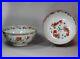 Pair-of-Chinese-famille-rose-fish-bowls-Qianlong-1736-95-01-mmin