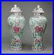 Pair-of-Chinese-famille-rose-moulded-vases-and-covers-Qianlong-1736-95-01-tygu