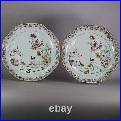 Pair of Chinese famille rose octagonal deep plates, Qianlong (1736-95)
