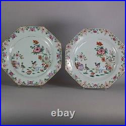 Pair of Chinese famille rose octagonal plates, Qianlong (1736-95)