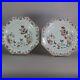 Pair-of-Chinese-famille-rose-octagonal-plates-Qianlong-1736-95-01-zxcf