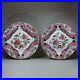 Pair-of-Chinese-famille-rose-plates-Qianlong-1736-95-01-cf