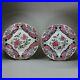 Pair-of-Chinese-famille-rose-plates-Qianlong-1736-95-01-ho