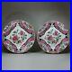 Pair-of-Chinese-famille-rose-plates-Qianlong-1736-95-01-ofuv