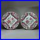 Pair-of-Chinese-famille-rose-plates-Qianlong-1736-95-01-thi