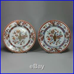Pair of Chinese famille rose plates, early Qianlong (1736-95)