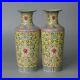 Pair-of-Chinese-famille-rose-porcelain-vases-qianlong-mark-but-Republic-period-01-oj