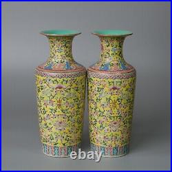 Pair of Chinese famille rose porcelain vases qianlong mark but Republic period