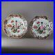 Pair-of-Chinese-octagonal-famille-rose-plates-Qianlong-1736-95-01-qrtn