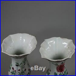 Pair of famille rose vases of baluster shape, Qianlong (1736-95)