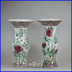 Pair of famille rose vases of baluster shape, Qianlong (1736-95)