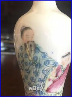 Perfect 19th C Chinese Antique Porcelain Famille Rose Vase Qianlong Mark