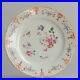 Perfect-Antique-Qing-Qianlong-18th-Famille-Rose-Porcelain-Plate-China-Chinese-01-mkxi