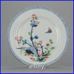 Perfect Chinese 18C Qianlong Unusual Famille Rose Plate Butterfly Enamel