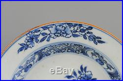 Perfect ca 1740 Qianlong Famille Rose Porridge Plate Flower Qing China Porcelain