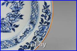 Perfect ca 1740 Qianlong Famille Rose Porridge Plate Flower Qing China Porcelain