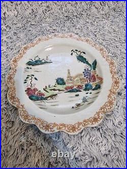 Plate Famille rose Porcelain Rare Lobbed- China Qianlong (1736-1795)