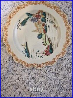 Plate Famille rose Porcelain Rare Lobbed- China Qianlong (1736-1795)