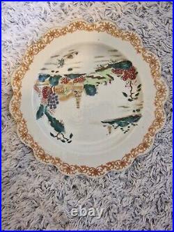 Plate Famille rose Porcelain Rare Lobbed- China Qianlong (1736-1795)