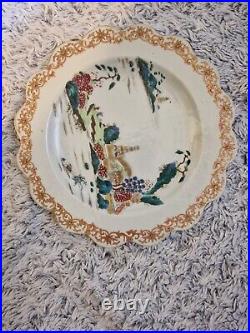 Plate Famille rose Porcelain Rare Lobbed- China Qianlong (1736-1795)