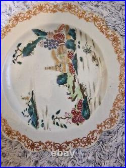 Plate Famille rose Porcelain Rare Lobbed- China Qianlong (1736-1795)