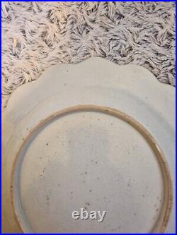 Plate Famille rose Porcelain Rare Lobbed- China Qianlong (1736-1795)