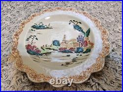 Plate Famille rose Porcelain Rare Lobbed- China Qianlong (1736-1795)