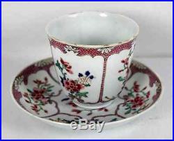 Porcelain Cup And Dish. Famille Rose. Qianlong. China. Xviii-xix Century