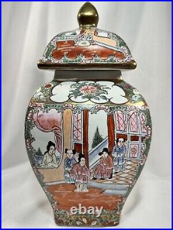 Porcelain Famille Rose Medallion Qianlong Era Red Mark Chinese Made In Macau 12