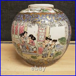 Porcelain Famille Rose Vase Fang Da Qing Qianlong