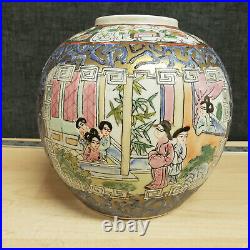 Porcelain Famille Rose Vase Fang Da Qing Qianlong