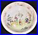 Pretty-Qianlong-18th-C-Famille-Rose-Chinese-Bowl-with-Family-Playing-with-Goats-01-fj