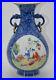 QianLong-Bottle-Chinese-Porcelain-Pastel-Blue-and-white-Famille-rose-Vase-X85-01-rrcf