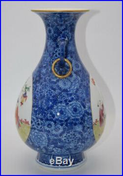 QianLong Bottle Chinese Porcelain Pastel Blue and white Famille rose Vase X85
