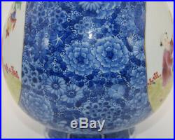 QianLong Bottle Chinese Porcelain Pastel Blue and white Famille rose Vase X85