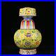 QianLong-Marked-Chinese-Famile-Rose-Porcelain-Extend-flower-Amphora-Vase-01-qyok