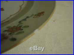 Qianlong 11 Plate 18th Century Chinese Famille Rose Chien Lung Diane Knight