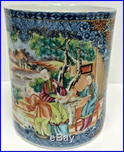 Qianlong 1700's Chinese Export Famille Rose Mandarin Palette Porcelain Tankard