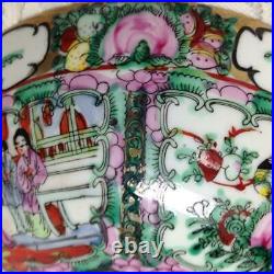 Qianlong 1735-1796- Oriental Famille Rose Medallion Bowl 8in D x 3in H