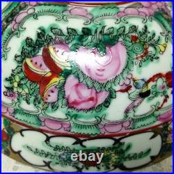 Qianlong 1735-1796- Oriental Famille Rose Medallion Bowl 8in D x 3in H
