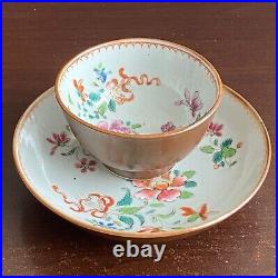 Qianlong (1736-1795) Chinese Antique Porcelain Famille Rose Tea Bowl and saucer