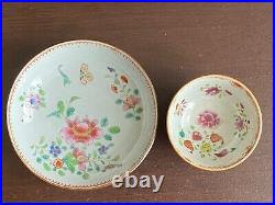 Qianlong (1736-1795) Chinese Antique Porcelain Famille Rose Tea Bowl and saucer