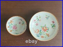 Qianlong (1736-1795) Chinese Antique Porcelain Famille Rose Tea Bowl and saucer