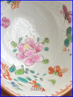 Qianlong (1736-1795) Chinese Antique Porcelain Famille Rose Tea Bowl and saucer