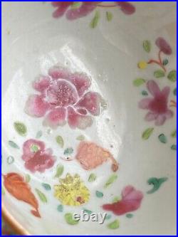 Qianlong (1736-1795) Chinese Antique Porcelain Famille Rose Tea Bowl and saucer