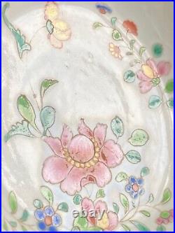 Qianlong (1736-1795) Chinese Antique Porcelain Famille Rose Tea Bowl and saucer