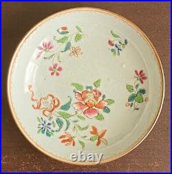 Qianlong (1736-1795) Chinese Antique Porcelain Famille Rose Tea Bowl and saucer