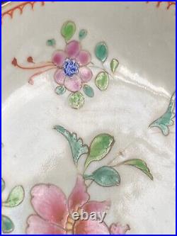 Qianlong (1736-1795) Chinese Antique Porcelain Famille Rose Tea Bowl and saucer