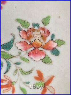 Qianlong (1736-1795) Chinese Antique Porcelain Famille Rose Tea Bowl and saucer