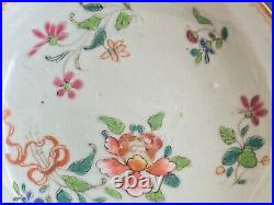 Qianlong (1736-1795) Chinese Antique Porcelain Famille Rose Tea Bowl and saucer